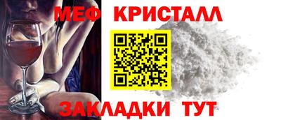 гашиш Гусь-Хрустальный