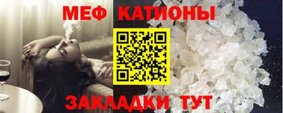 кокаин премиум Гусев