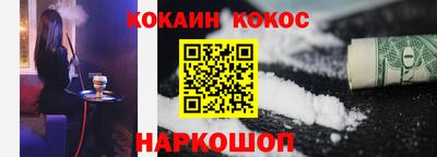 гашиш Гусь-Хрустальный