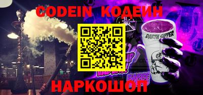 индика Гусиноозёрск