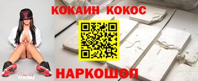 гашиш Гусь-Хрустальный