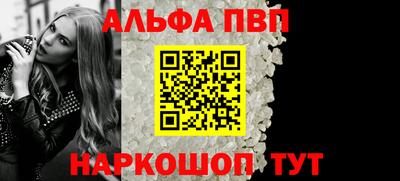 гашиш Гусь-Хрустальный