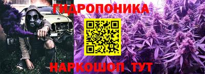 кокаин премиум Гусев