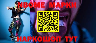 меф VHQ Изобильный