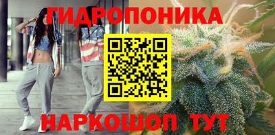 гашиш Гусь-Хрустальный