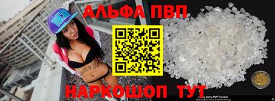 индика Гусиноозёрск