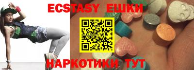 гашиш Гусь-Хрустальный