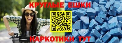 кокаин премиум Гусев