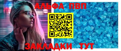 гашиш Гусь-Хрустальный