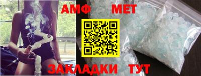 кокаин премиум Гусев