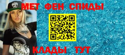 индика Гусиноозёрск