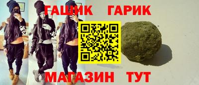 кокаин премиум Гусев