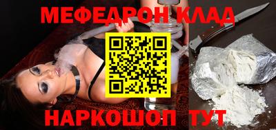 индика Гусиноозёрск