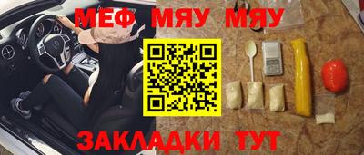 кокаин премиум Гусев