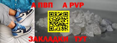 кокаин премиум Гусев